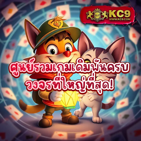 "สมัคร 888Xbets วันนี้ รับโบนัสและโปรโมชั่นพิเศษ"