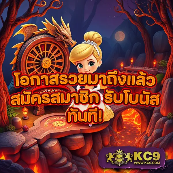 FIX888 สล็อตเว็บตรง มั่นคง ปลอดภัย 100%