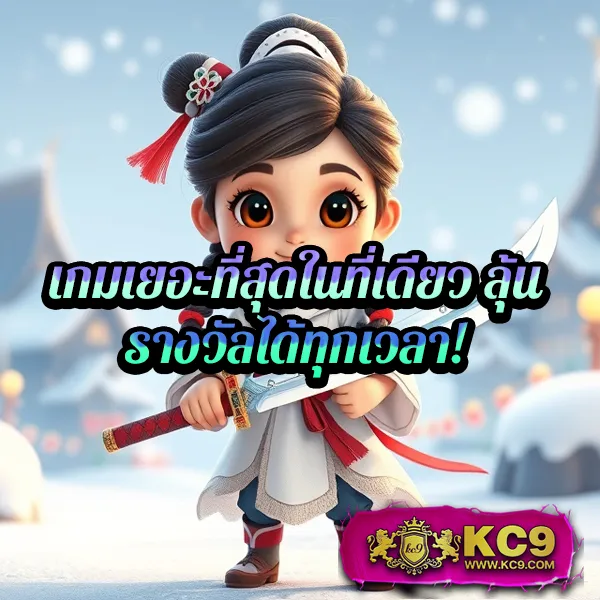 1188 สล็อต ศูนย์รวมเกมสล็อตทุกค่าย