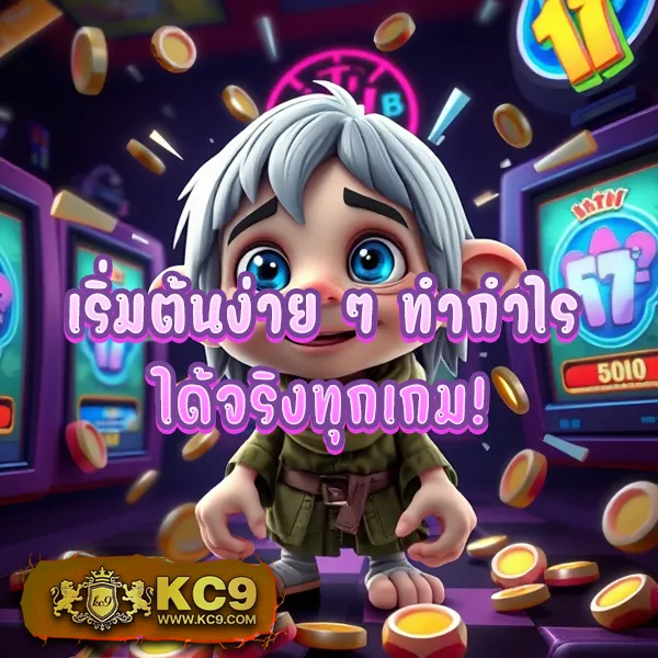 Foxz24 สล็อตและคาสิโนออนไลน์ เว็บตรง มั่นคง ปลอดภัย