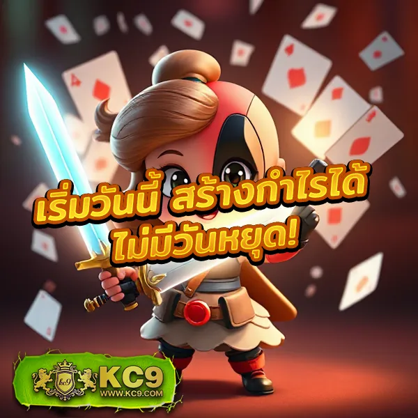 Grand Royal สล็อต: แพลตฟอร์มเกมสล็อตที่คุณวางใจ