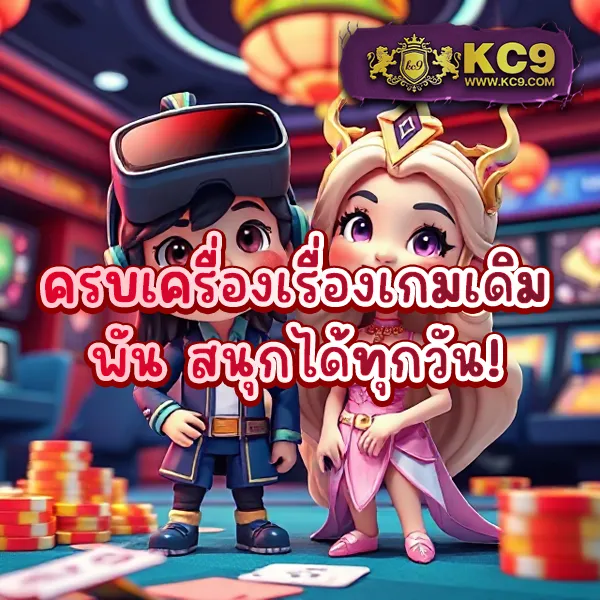 4x4bet-slot เกมสล็อตออนไลน์อันดับ 1 แตกหนักทุกเกม