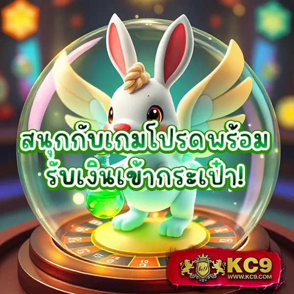 Chokdee777 Login | ล็อกอินง่าย เล่นหวยและเกมคาสิโนทันที