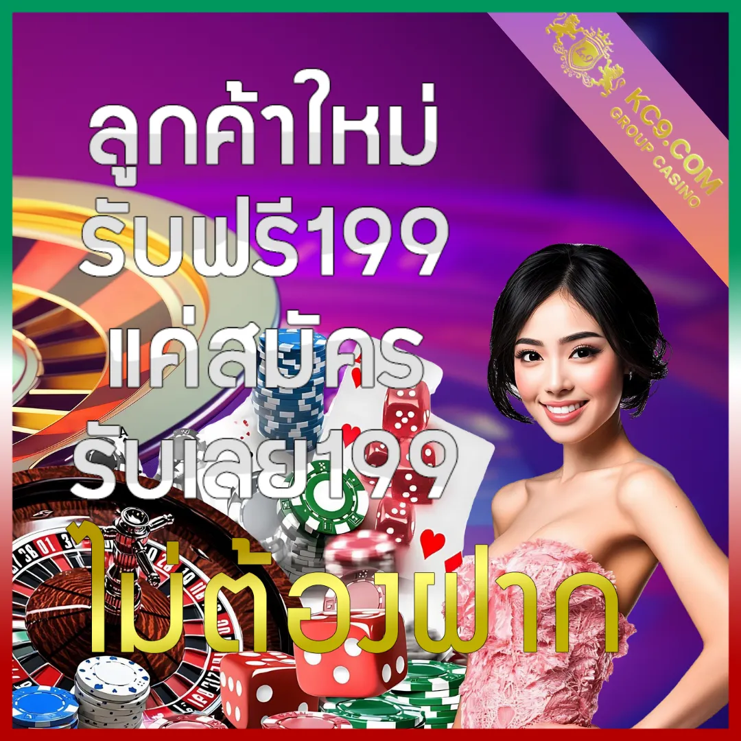 Bet5688 - เว็บสล็อตออนไลน์ครบวงจร โบนัสแตกง่าย