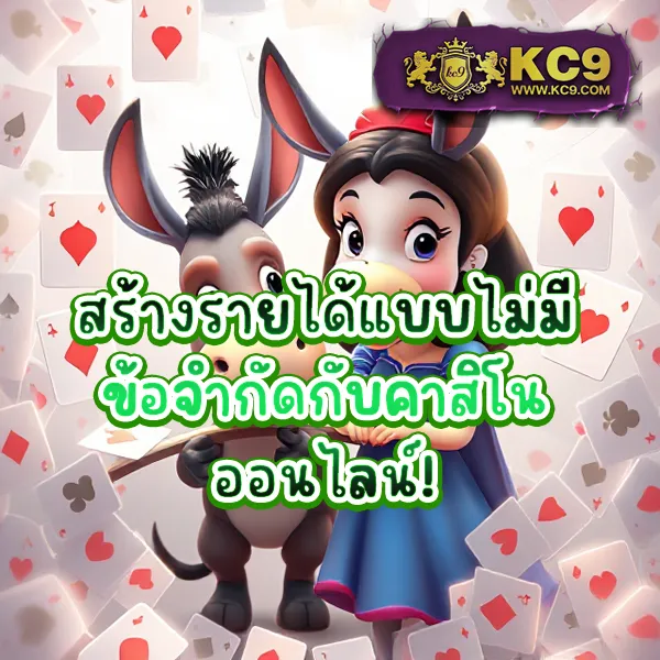 Betflik New - เว็บใหม่มาแรง รวมเกมสล็อตและคาสิโนออนไลน์ครบวงจร