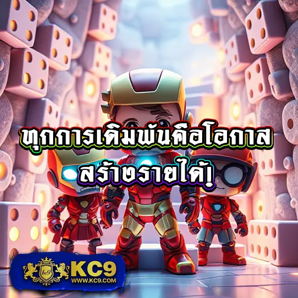 G2G168 | แพลตฟอร์มเดิมพันที่ปลอดภัยและเชื่อถือได้