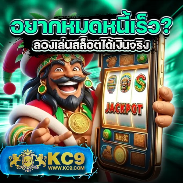 FIRST168 ศูนย์รวมเกมสล็อตออนไลน์ อันดับ 1