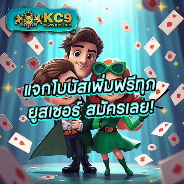 4x4bet-slot เว็บตรงสล็อต เล่นง่าย ได้เงินจริง