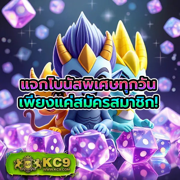 Betflik68 - เว็บตรงสล็อตและคาสิโนออนไลน์ครบวงจร