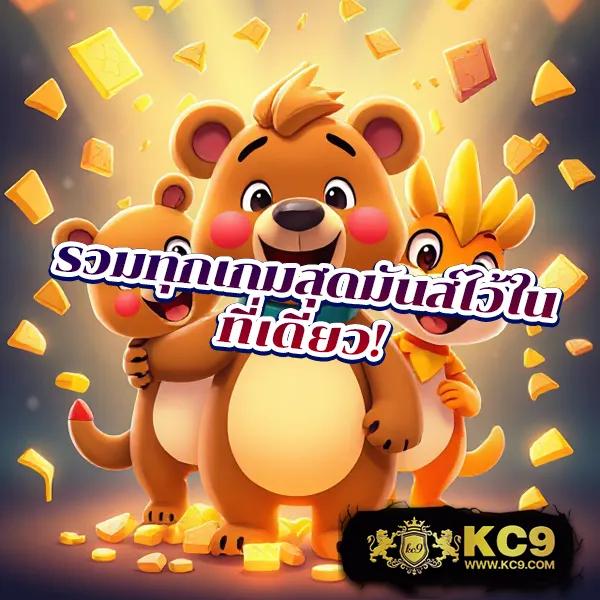 Betflik 86 - แพลตฟอร์มเกมสล็อตยอดนิยม แจ็คพอตแตกบ่อย