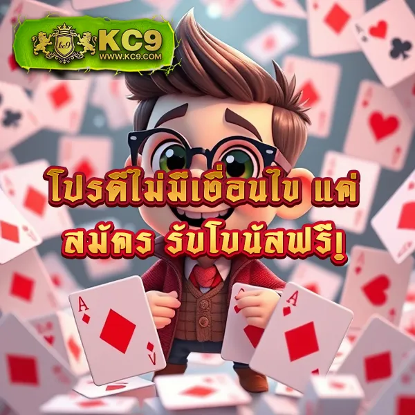 AVG168 - แพลตฟอร์มเกมสล็อตยอดนิยม แจ็คพอตแตกบ่อย