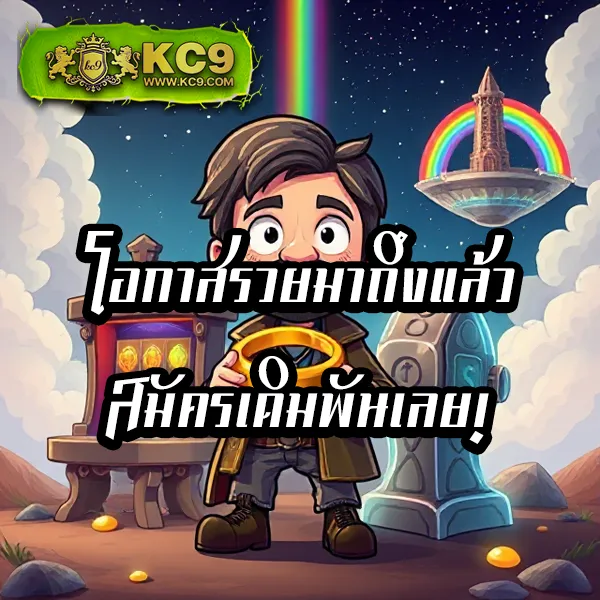 Bet365 ทางเข้า - เว็บสล็อตและคาสิโนมาแรง การันตีโบนัส