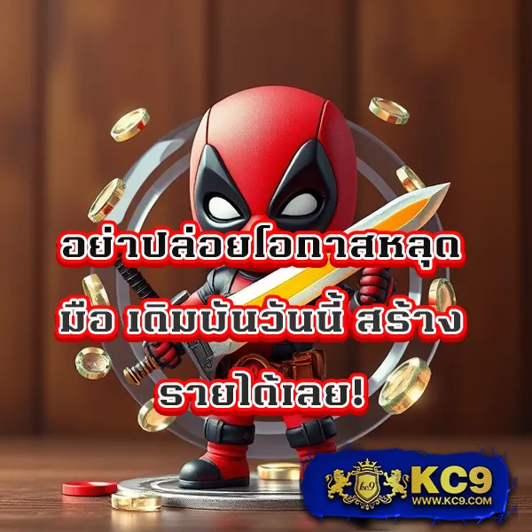 123BET ศูนย์รวมเกมเดิมพันออนไลน์ จ่ายจริงทุกยอด