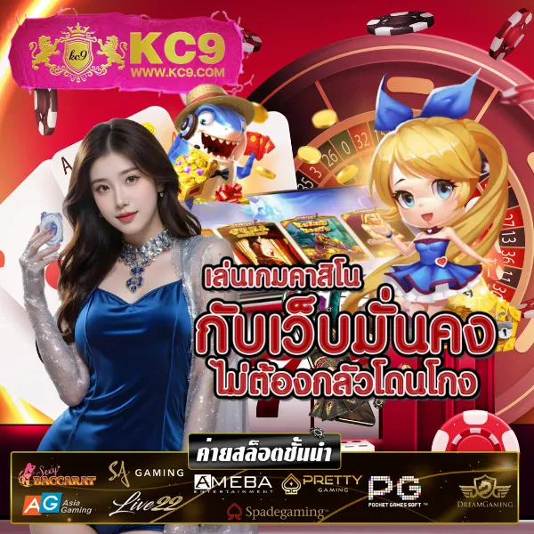 "GB69 Slot: เดิมพันสล็อตออนไลน์และรับโบนัสพิเศษ"