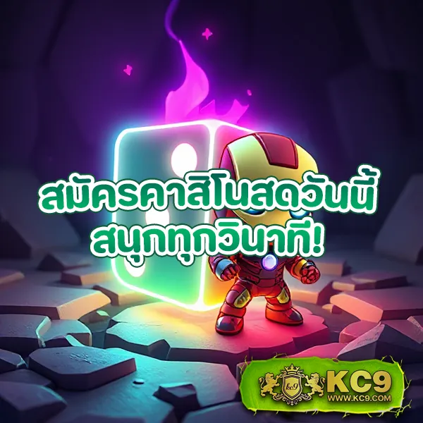 Joker888: เกมสล็อตออนไลน์ที่สนุกและปลอดภัย