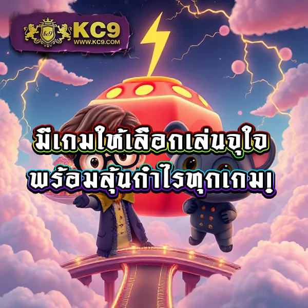 Betflik Net - ทางเข้าสล็อตและคาสิโนออนไลน์ที่มาแรงที่สุด