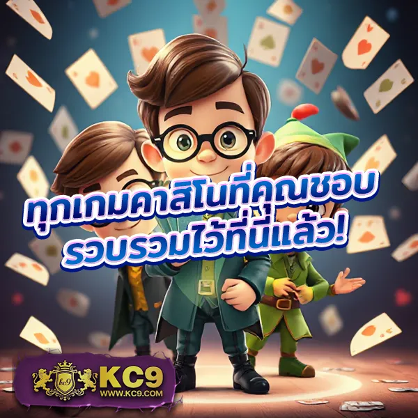 168upx เว็บเดิมพันออนไลน์ครบวงจร เล่นง่าย ได้เงินจริง