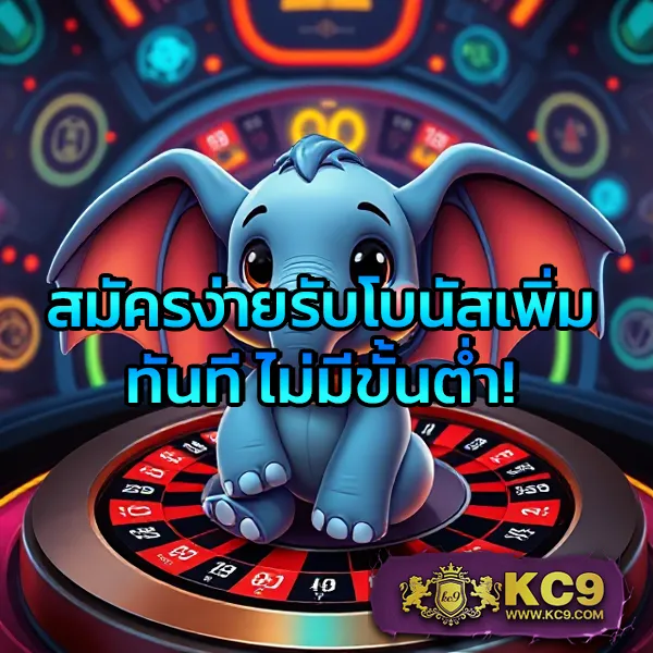 FAZ123 เว็บตรงไม่ผ่านเอเย่นต์ เกมสนุก จ่ายจริงทุกยอด