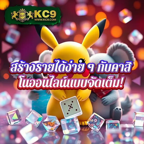 789Win - สล็อตทำเงิน แจ็คพอตใหญ่