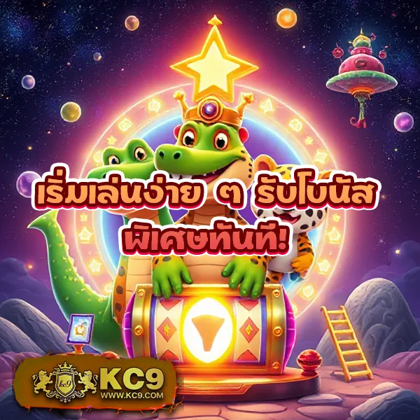 Bet168Gold - แพลตฟอร์มเกมสล็อตยอดนิยม แจ็คพอตแตกบ่อย