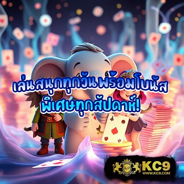 Betflik 19 - แพลตฟอร์มเกมสล็อตยอดนิยม แจ็คพอตแตกบ่อย