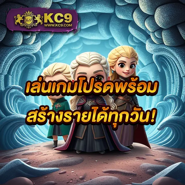 38tha เว็บตรงพนันออนไลน์ มั่นคง ปลอดภัย