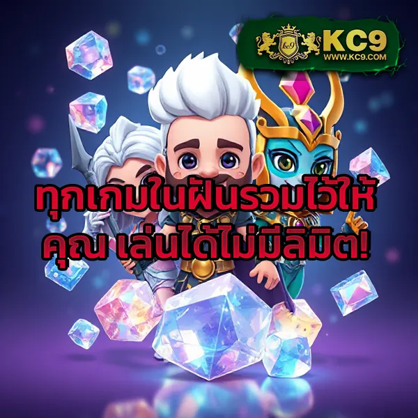 Boom88 - เว็บตรงสำหรับนักเดิมพันตัวจริง