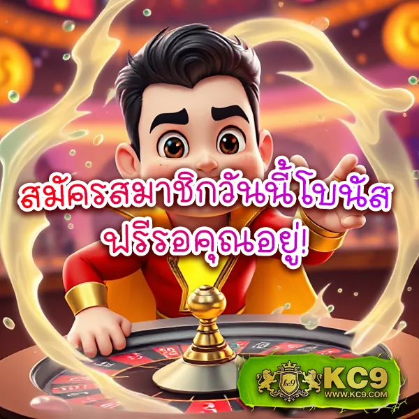 Betflik978 | แพลตฟอร์มสล็อตและคาสิโนออนไลน์อันดับ 1