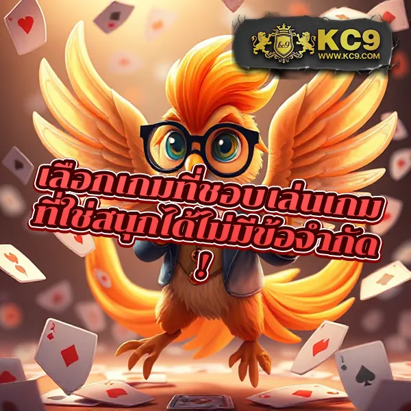 Hilo789: ศูนย์รวมเกมเดิมพันออนไลน์ที่ดีที่สุด
