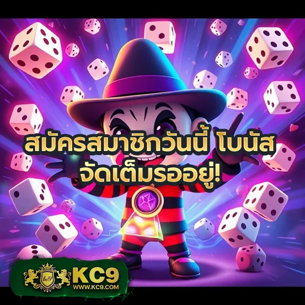 Betflik Rich - เว็บตรงสล็อตและคาสิโนออนไลน์ระดับพรีเมียม