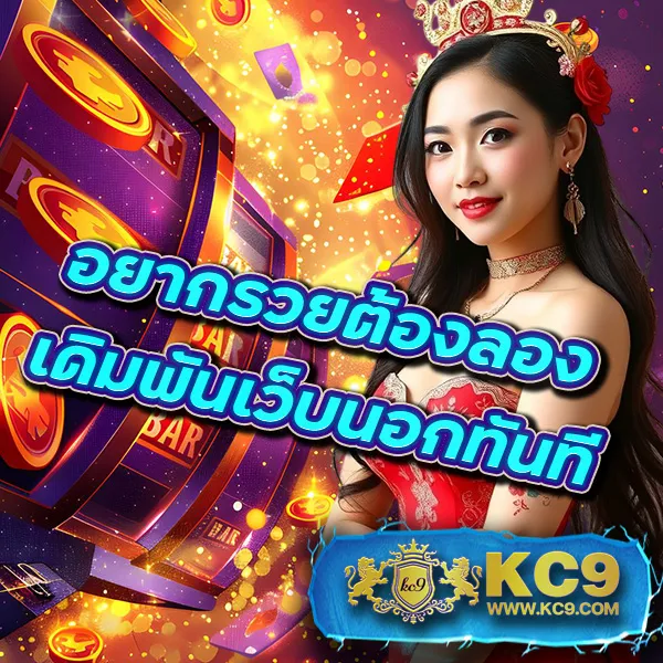 UFABET168 Bet Login: เข้าสู่ระบบเพื่อประสบการณ์เดิมพันออนไลน์