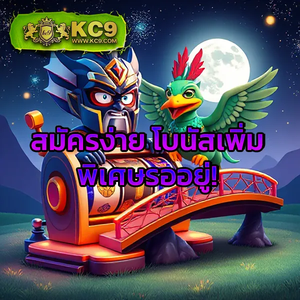 Bigwin168 – เกมสล็อตออนไลน์และคาสิโนที่ได้รับความนิยมสูงสุด