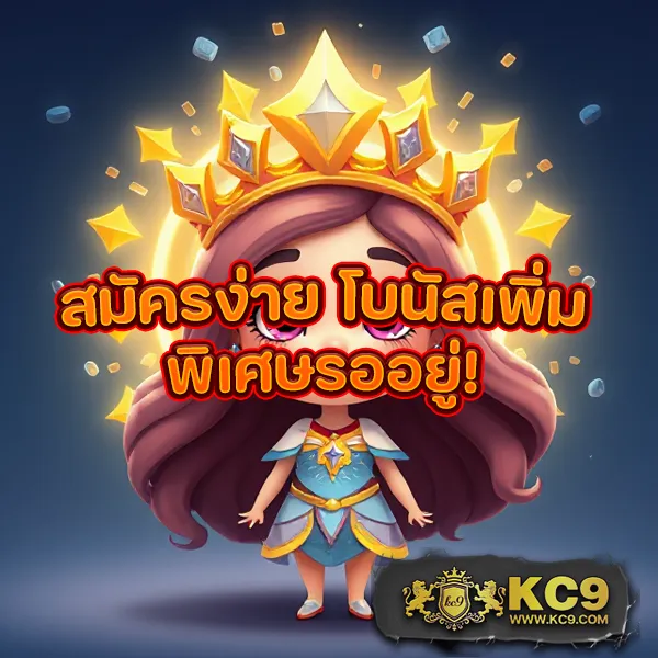 Devil168 | เกมคาสิโนและสล็อตออนไลน์ที่ดีที่สุด