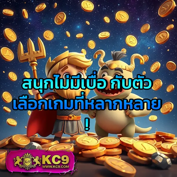 EDM88Bet – ลุ้นรางวัลใหญ่กับเกมสล็อตออนไลน์ที่ดีที่สุด