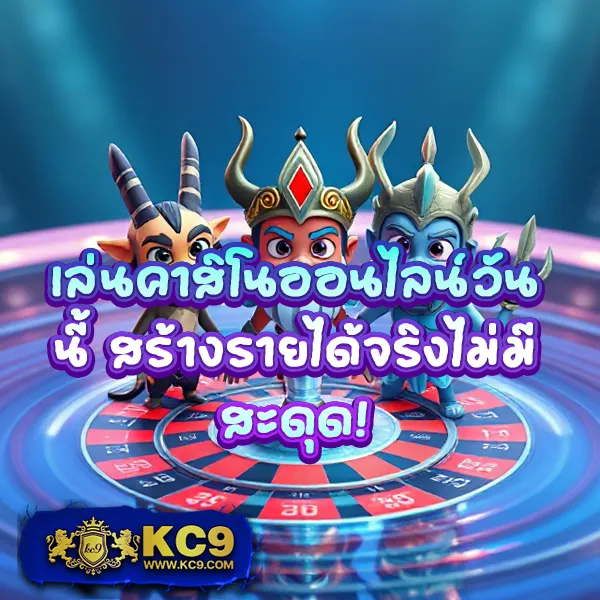 168Bet เข้าสู่ระบบ ล่าสุด เล่นง่าย ถอนไว