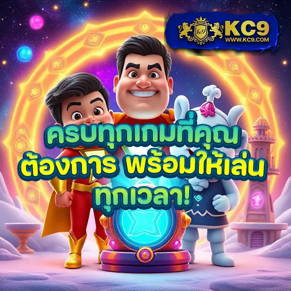 Betplay569: แพลตฟอร์มเกมสล็อตออนไลน์และคาสิโนที่ดีที่สุด