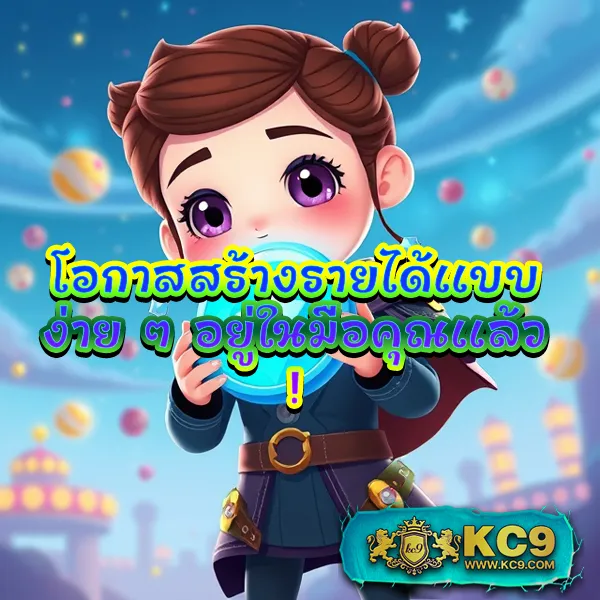 AKTOPBET - แหล่งรวมเกมสล็อตและคาสิโนออนไลน์อันดับ 1