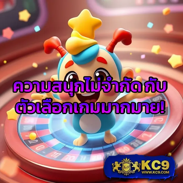 188bet เว็บตรงพนันออนไลน์ เล่นง่าย ได้เงินจริง