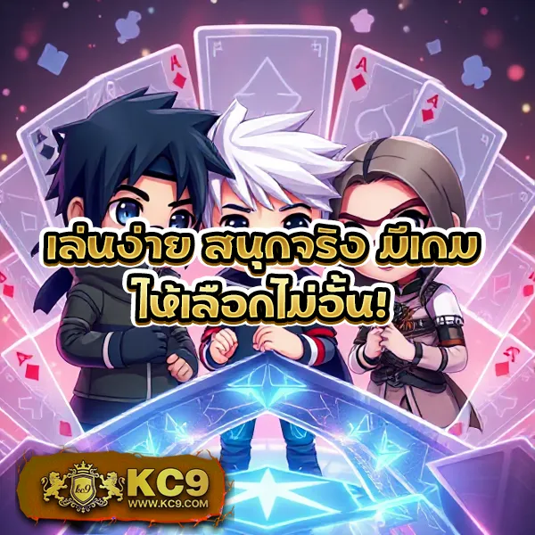 ITAUsa สล็อต: สุดยอดเกมสล็อตที่คุณไม่ควรพลาด