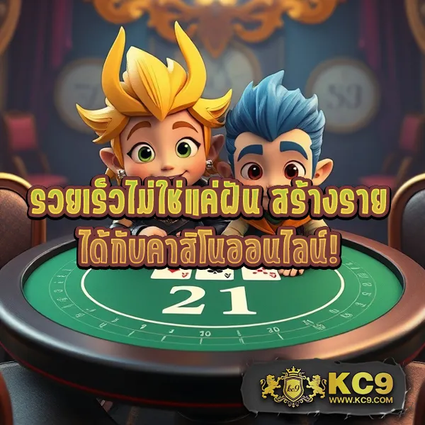 G2G7899 | เว็บเดิมพันออนไลน์ครบวงจร