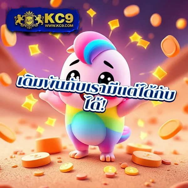 Cat888 เข้าระบบ | ระบบใหม่ รวดเร็วและปลอดภัย