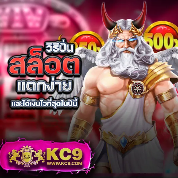 Cat888VIP หวย | เว็บหวยชั้นนำ อัตราจ่ายสูง