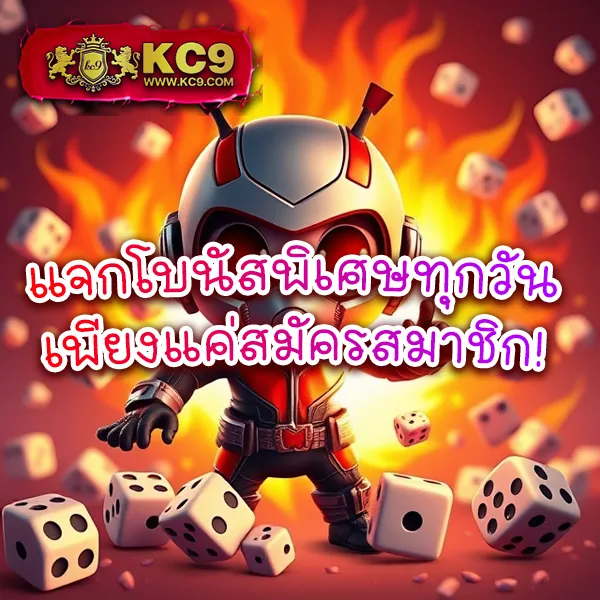 Dragon168 – เล่นเกมสล็อตออนไลน์เพื่อรับรางวัลสุดคุ้ม