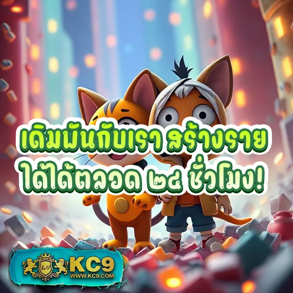 22fun เว็บตรงพนันออนไลน์ มั่นคง ปลอดภัย