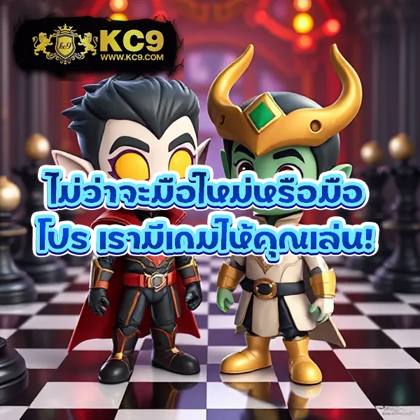 BK8 – เข้าสู่ระบบและเริ่มเล่นคาสิโนออนไลน์ 24 ชั่วโมง