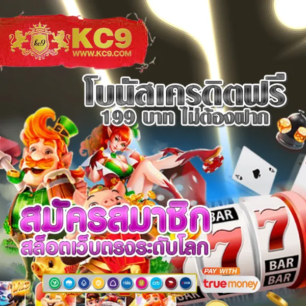 G2G1Slot ทางเข้า | ทางเข้าเล่นสล็อตออนไลน์ที่ปลอดภัย