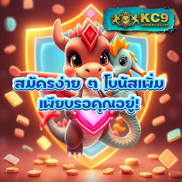 G2G1 Slot | เกมสล็อตทำเงิน โบนัสจัดเต็ม