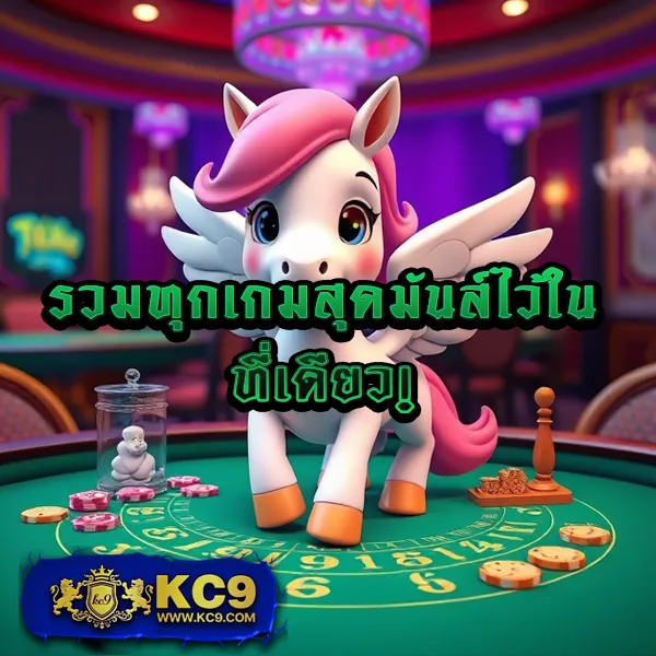 Betflik 828 - แพลตฟอร์มเกมสล็อตยอดนิยม แจ็คพอตแตกบ่อย