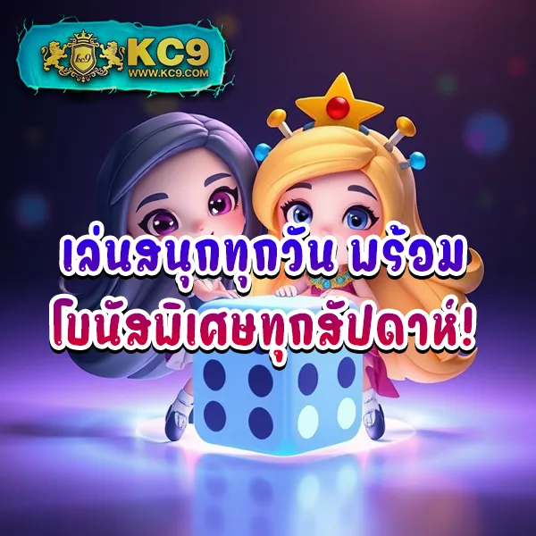 Betflixoriginal: เกมสล็อตและคาสิโนออนไลน์ที่คุณไม่ควรพลาด