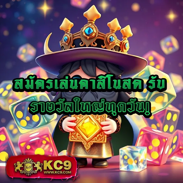 188 เว็บตรงพนันออนไลน์ รวมทุกเกมในที่เดียว